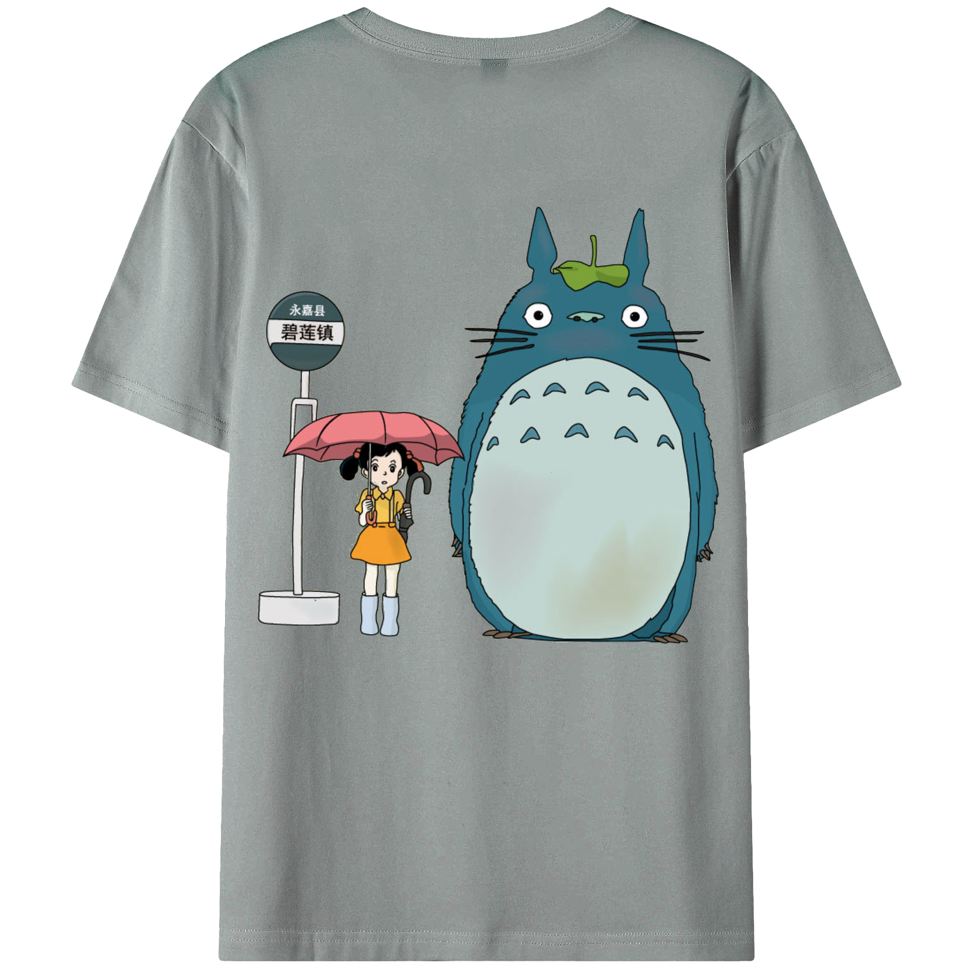 （画像用） となりのトトロ 草壁メイ 草壁サツキ My Neighbor Totoro Satsuki Kusakabe Mei Kusakabe 綿100％ メンズ半袖Tシャツ（バックプリント） 通気性